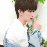 Đinh Trình Hâm