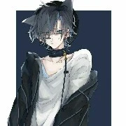 Tư Triệt - đại