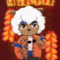 cừu sôi nổi