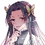 Kanae