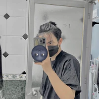 Siro