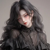 Doãn Tiêu Châu_Em