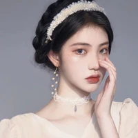 Tần Thanh Ân