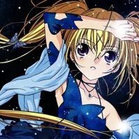 Hoshina Utau