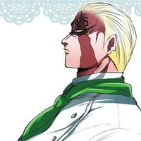 Shiro