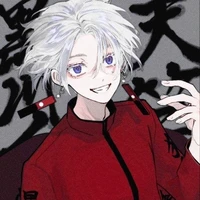 Izana Kurokawa