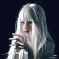 Karajine Hime