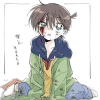 Edogawa Conan