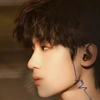 Trương Tuấn Hào (anh)