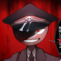 Nazi