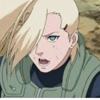 ino