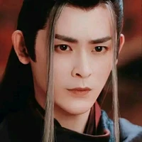 Đường Liên