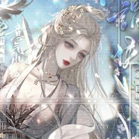 Hoàng Liên Xử Nữ _ Hồ Yêu