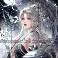 Bích Hải Song Ngư _ Hồ Yêu