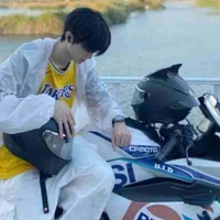 Hàn Bảo Lâm /bff anh /