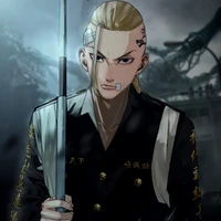 Ryuguji Ken / Draken