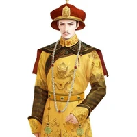 Hoàng Đế Manobal đời thứ 12