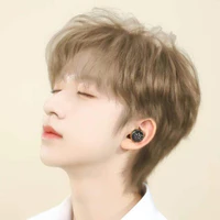 Hạ Tuấn Lâm