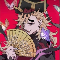 Douma - thượng huyền nhị