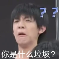 tg thiếu muối