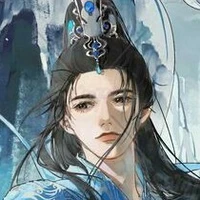 Du Thương