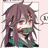 Kamado Tanjirou
