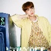 Kim Seokjin