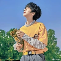 Hạ Tuấn Lâm