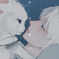 Lục Thiên Bảo (Thụ9)