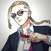 Ryuguji ken
