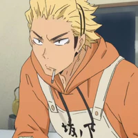 Ukai Keishin