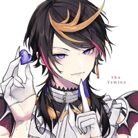 Shu Yamino