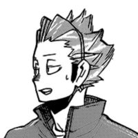 Ukai Keishin