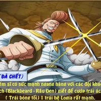 Thatch