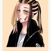 Wakasa Imaushi