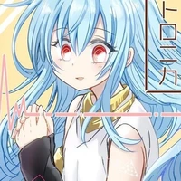 Manas Ciel