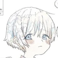Atamagaī Chikara