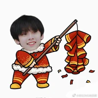 Tác Giả