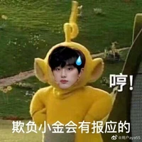 Mắm ngu Toán=)