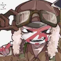 Imperial Japanese Navy