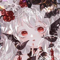 Cristina Rengar ( Mio)