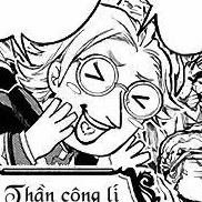 Forseti _ Thần công lý