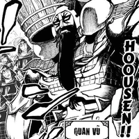 Quan Vũ