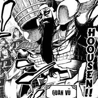 Quan Vũ