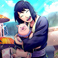 Shizine