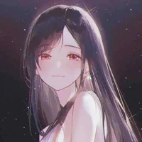 rui