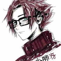 Itoshi Sae