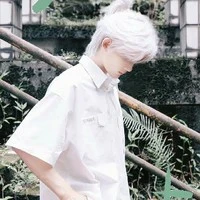 Dư Vũ Hàm