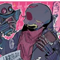 error sans/ẻ