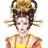 Hoàng quý phi